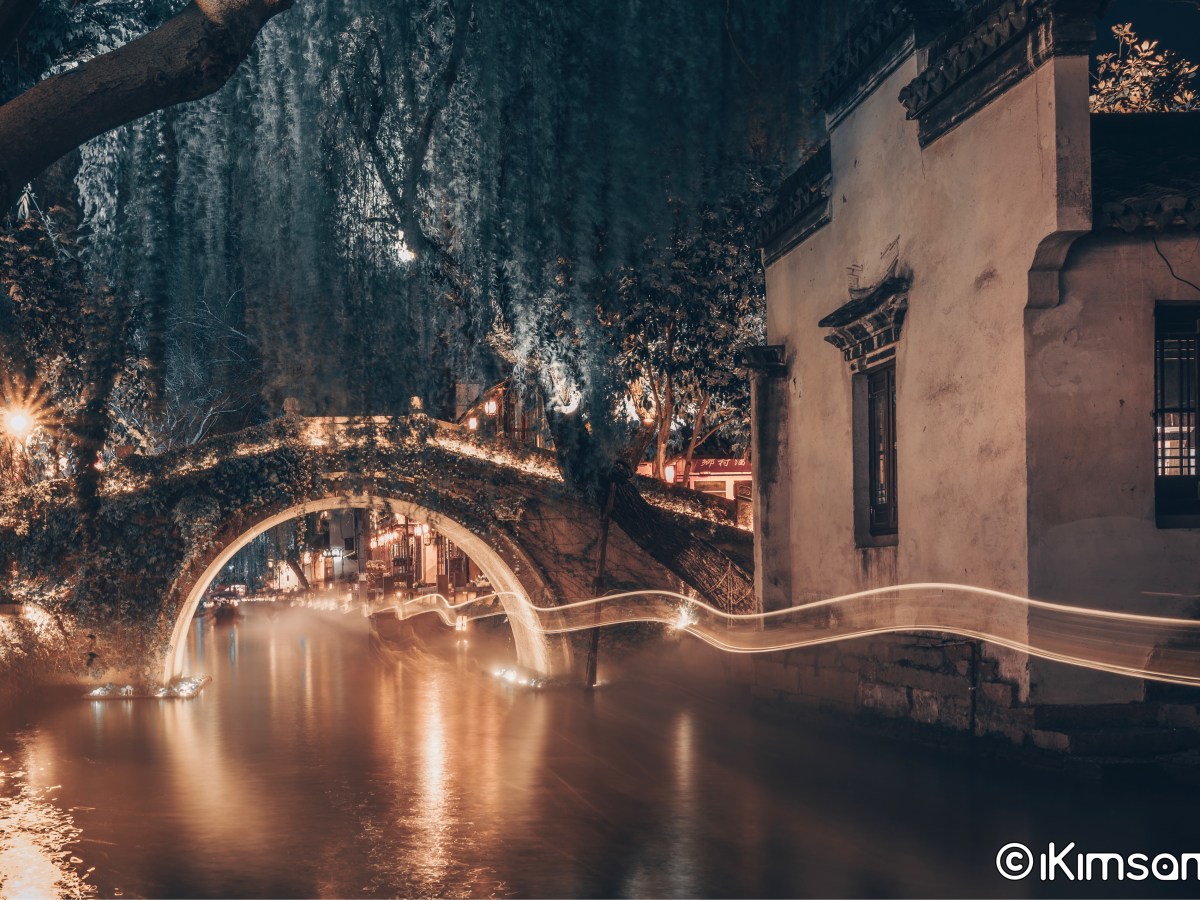 2021·嘉興·蘇州