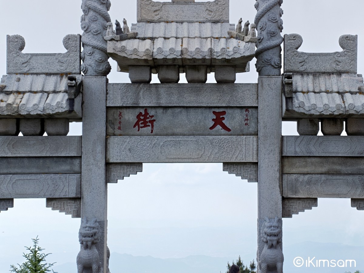 2026·濟南·泰安